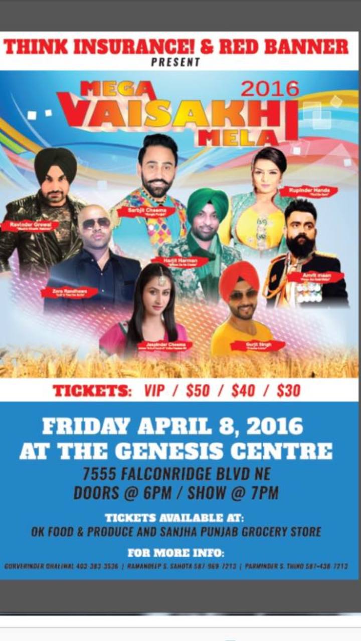 Mega_Vaisakhi_Mela.jpg